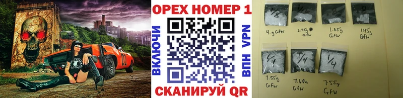 Купить наркотики цена Певек Гашиш Амфетамин гидра ССЫЛКА Марихуана А ПВП Мефедрон