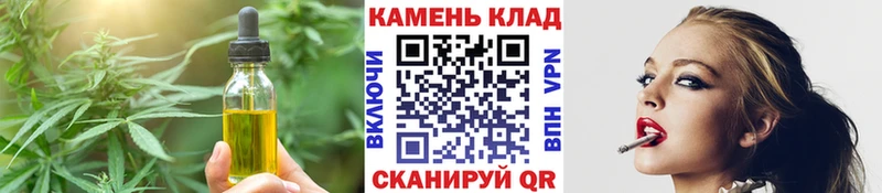 где купить наркоту  Певек  Еда ТГК конопля 