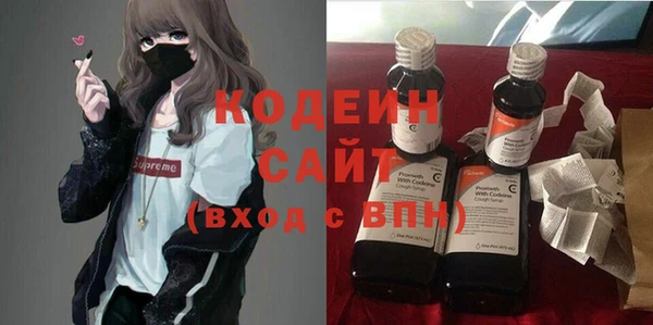 кокс Балахна