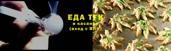 кокс Балахна