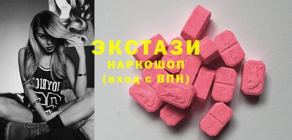 COCAINE Баксан