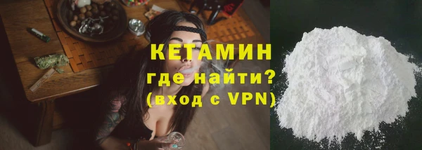 COCAINE Баксан