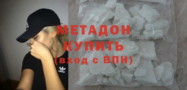 кокс Балахна