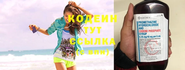 кокс Балахна