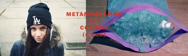 кокс Балахна