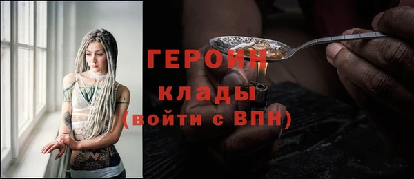 кокс Балахна