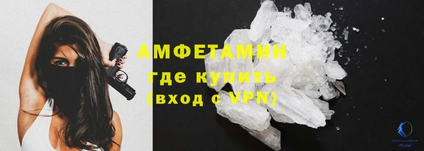 спиды Остров