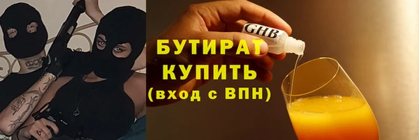 COCAINE Баксан