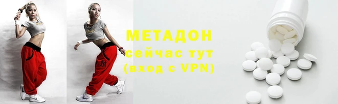 спиды Балабаново