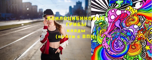 COCAINE Баксан