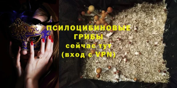 кокс Балахна