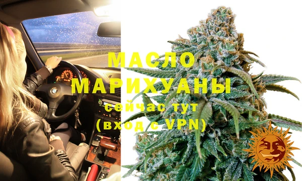 спиды Остров