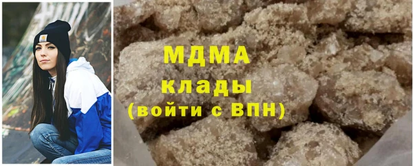 спиды Балабаново