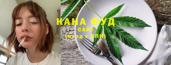 COCAINE Баксан