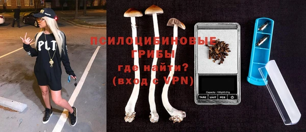 спиды Балабаново
