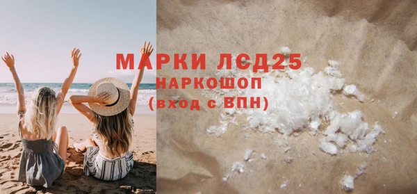COCAINE Баксан