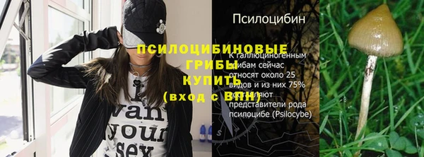 COCAINE Баксан