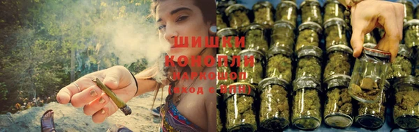 COCAINE Баксан