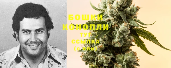 спиды Балабаново