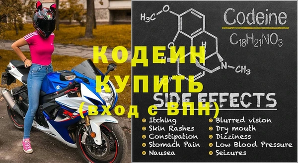 COCAINE Баксан