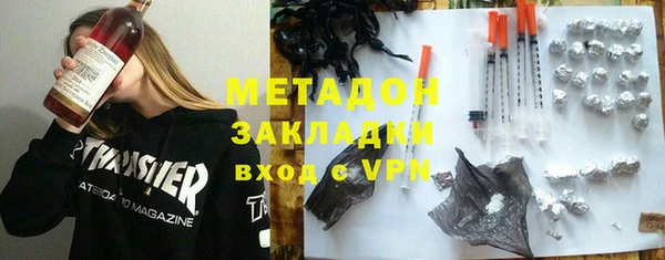 спиды Балабаново