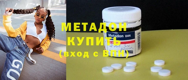 спиды Балабаново