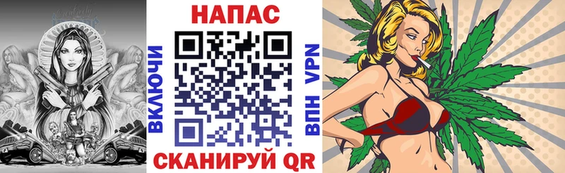 сайты даркнета наркотические препараты  KRAKEN   Певек  Марихуана White Widow 